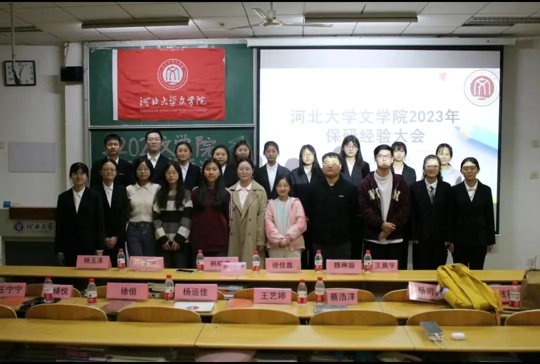 微信图片_20231107093620.jpg 微信图片_20231107093620.jpg