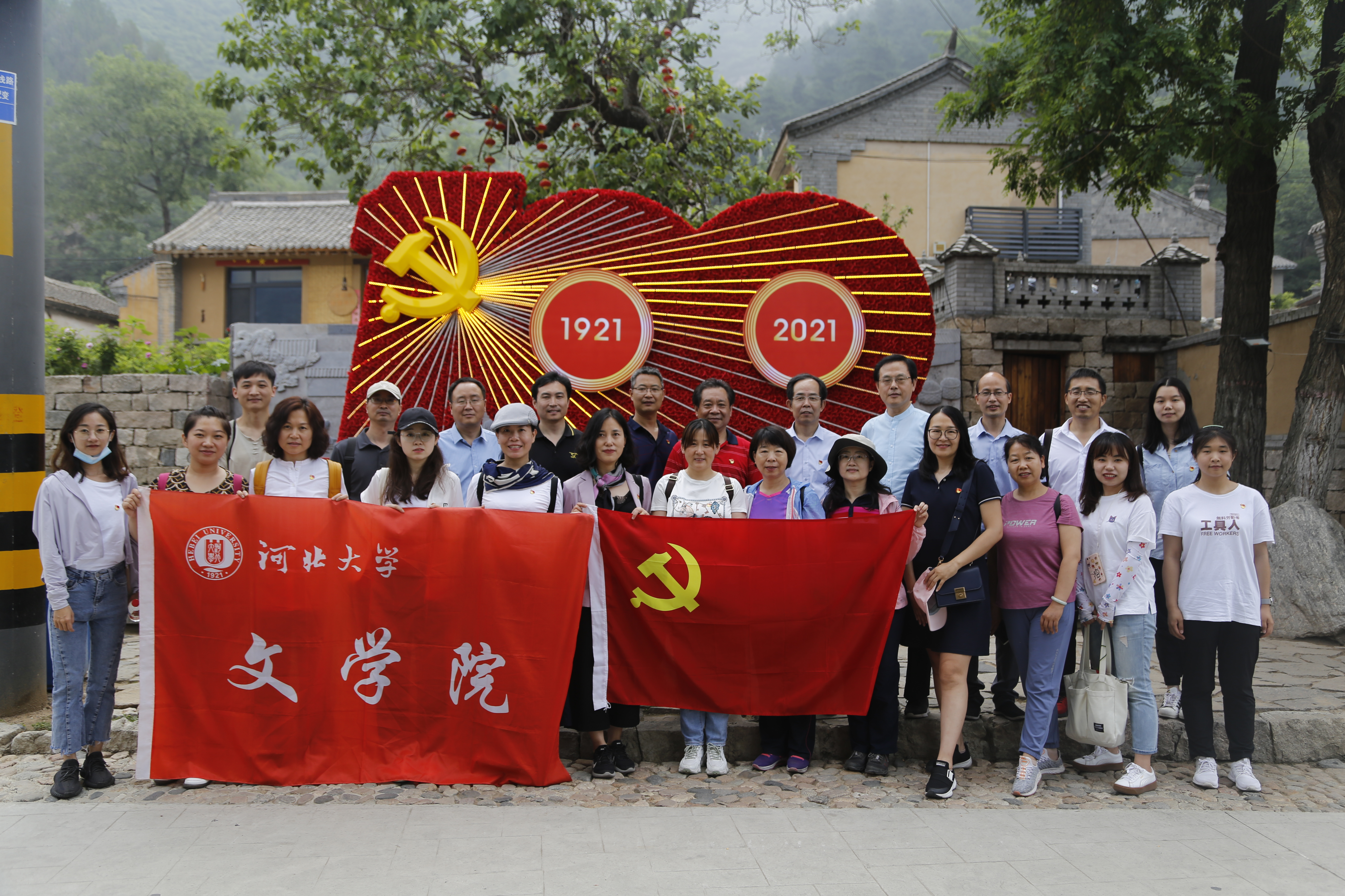 微信图片_20210629184455.jpg 微信图片_20210629184455.jpg