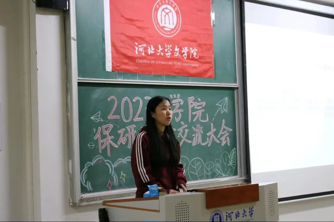 微信图片_20231107093607.jpg 微信图片_20231107093607.jpg