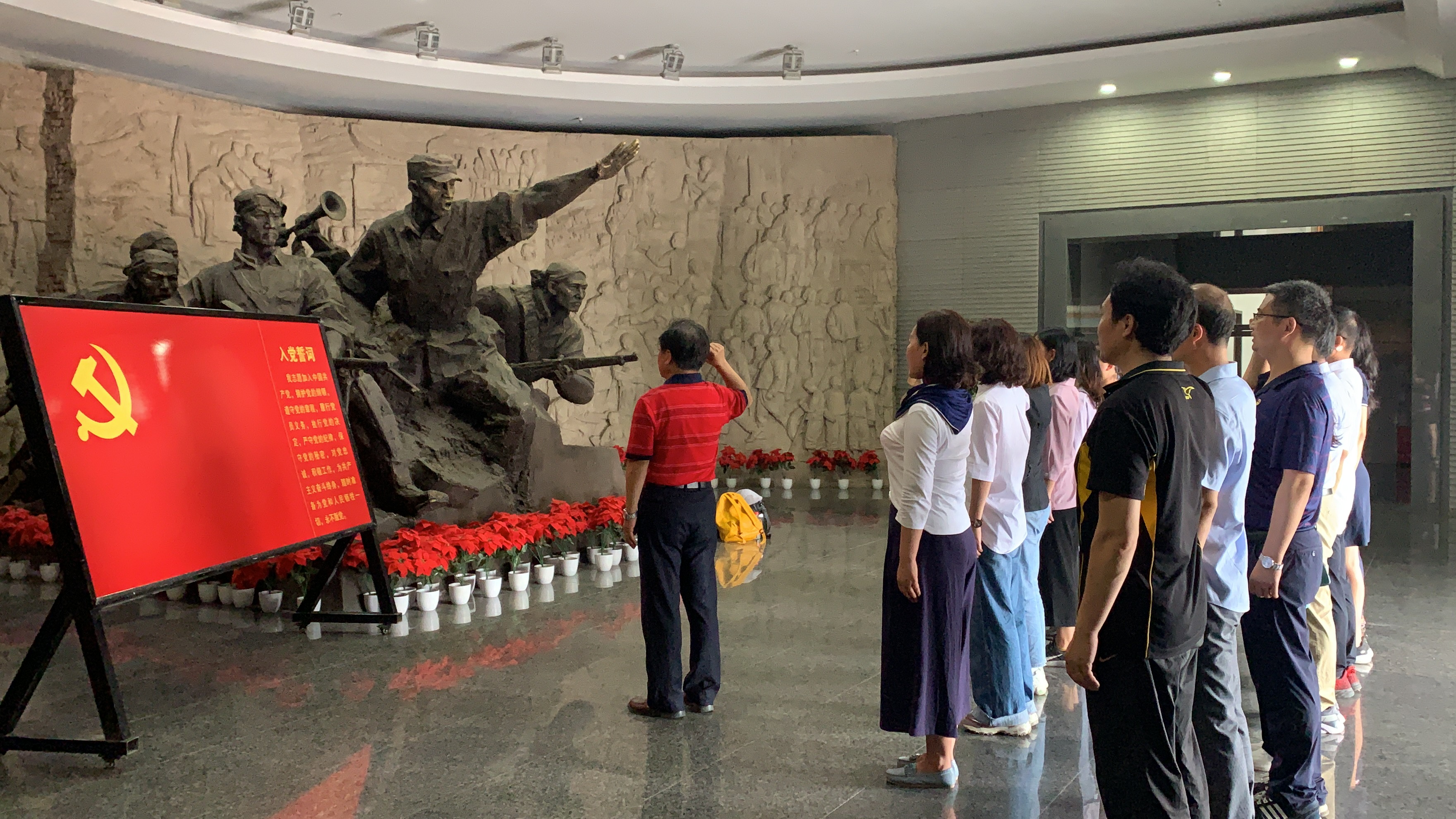 微信图片_20210629184336.jpg 微信图片_20210629184336.jpg