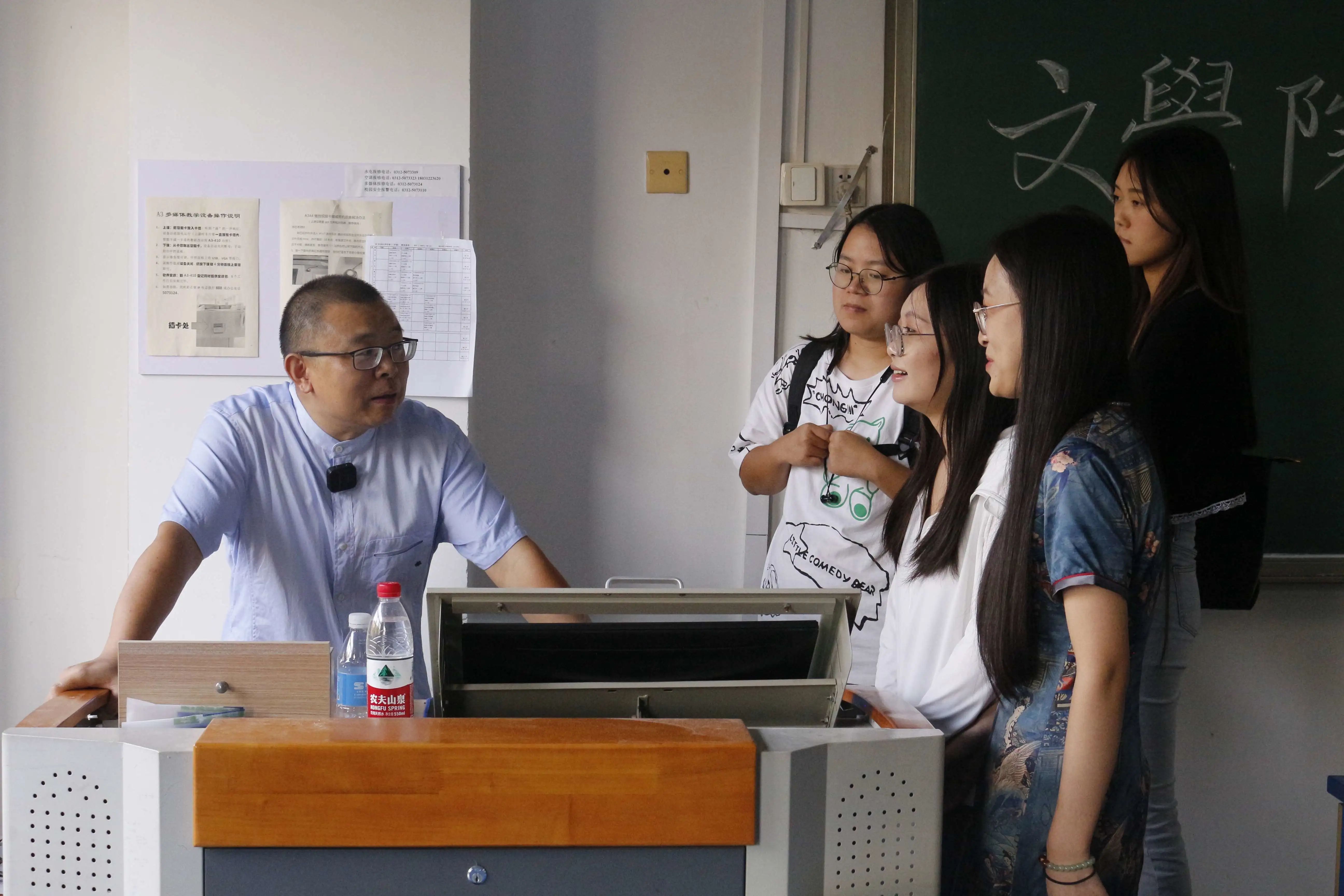微信图片_20231107203000.jpg 微信图片_20231107203000.jpg