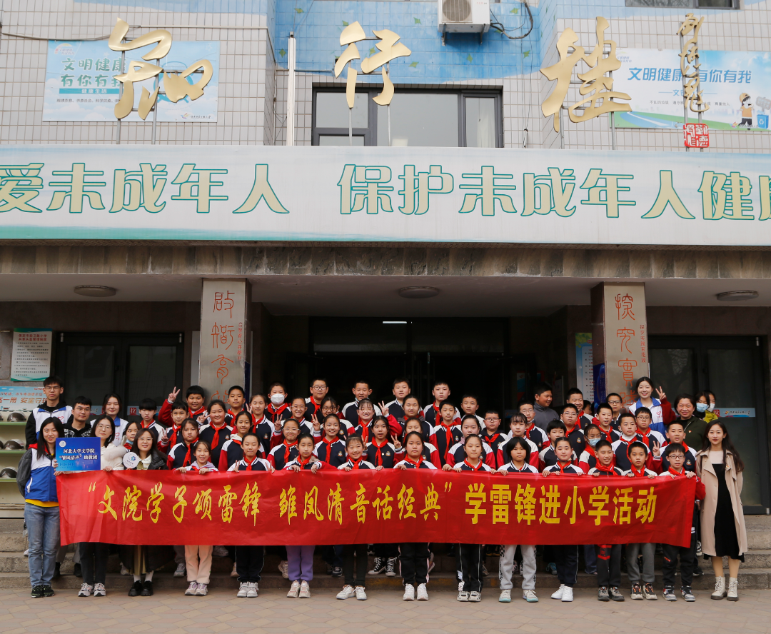 微信图片_20230523151411.png 微信图片_20230523151411.png