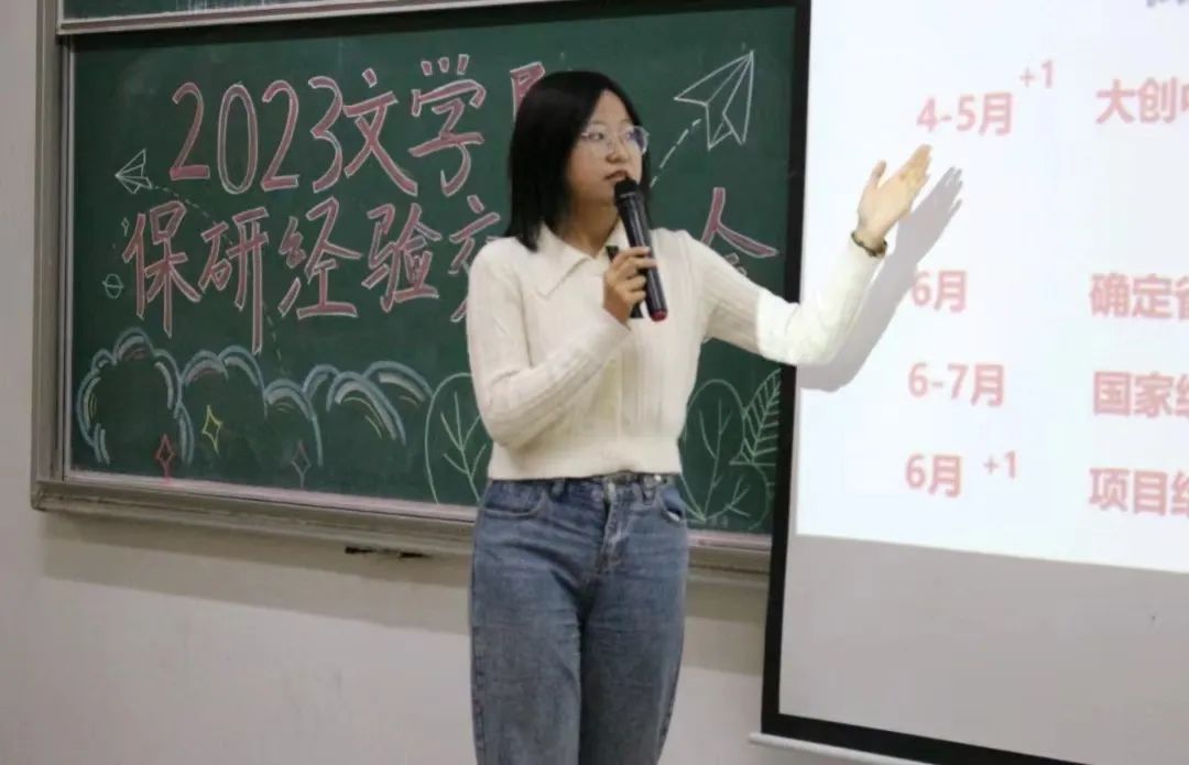 微信图片_20231107093557.jpg 微信图片_20231107093557.jpg