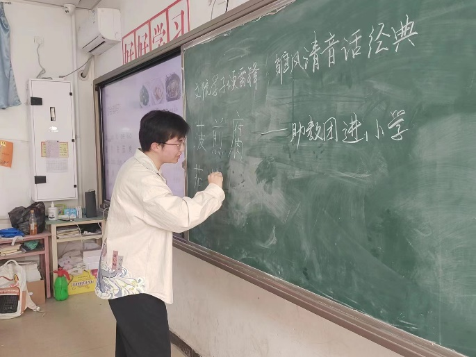 微信图片_20230523151333.png 微信图片_20230523151333.png