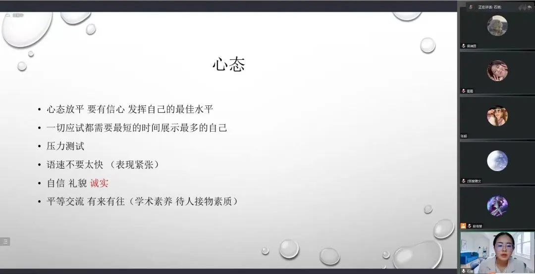 微信图片_20230523153032.jpg 微信图片_20230523153032.jpg
