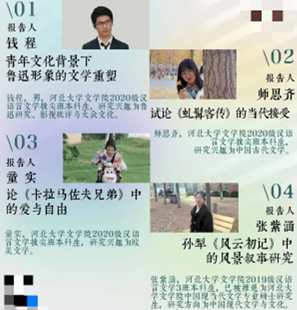 图片47.png 图片47.png