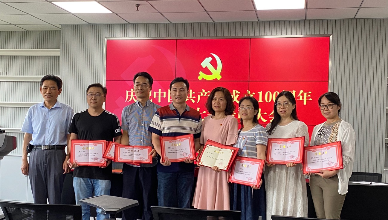 微信图片_20210702115226.jpg 微信图片_20210702115226.jpg