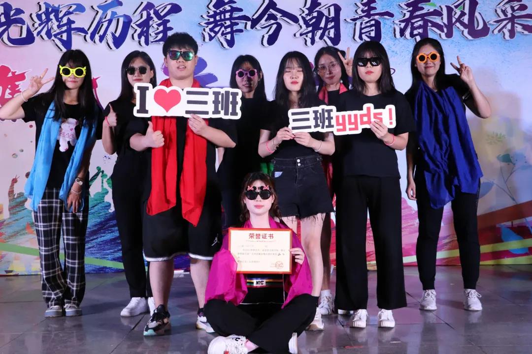 微信图片_20211111160629.jpg 微信图片_20211111160629.jpg