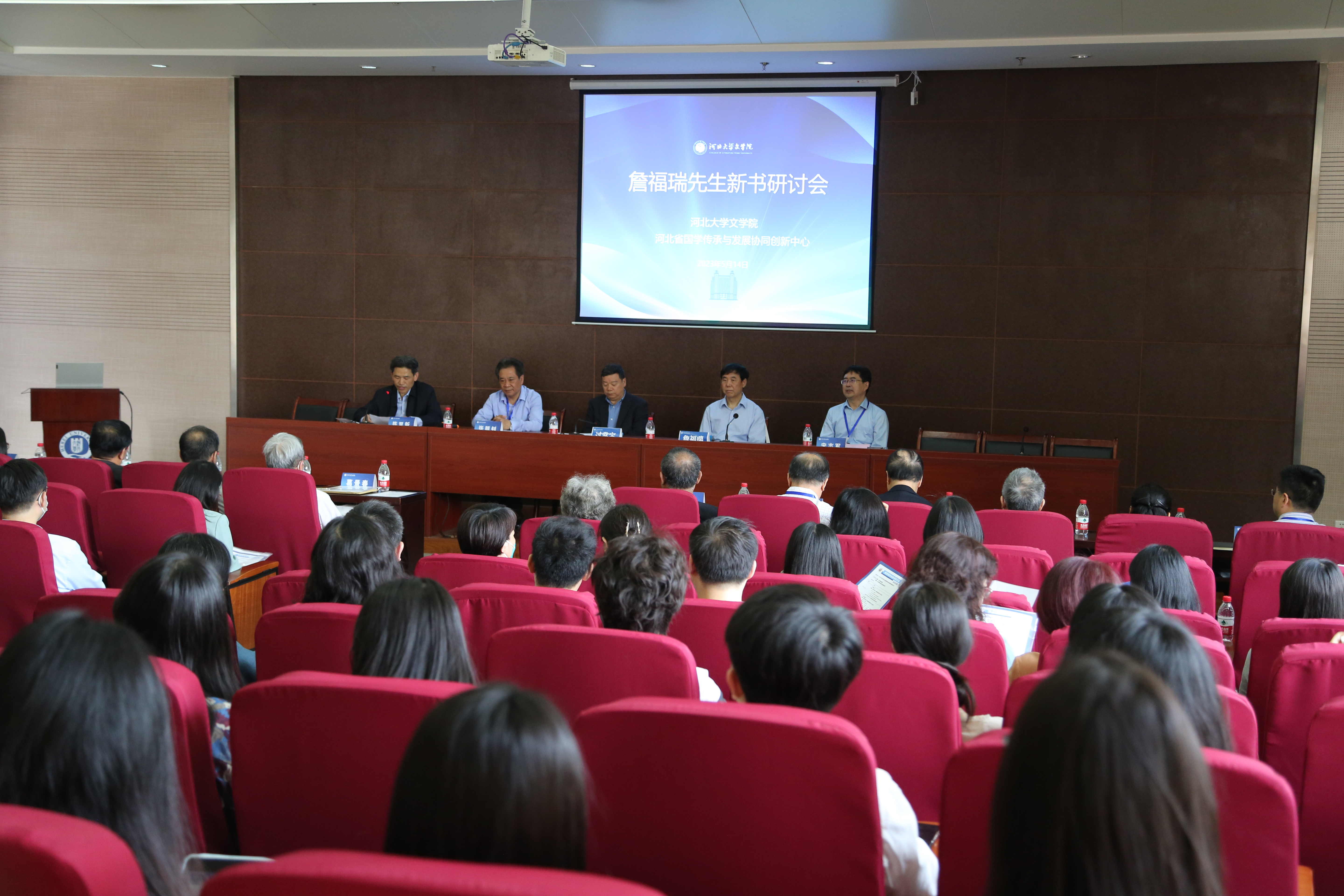 图片5.png 图片5.png