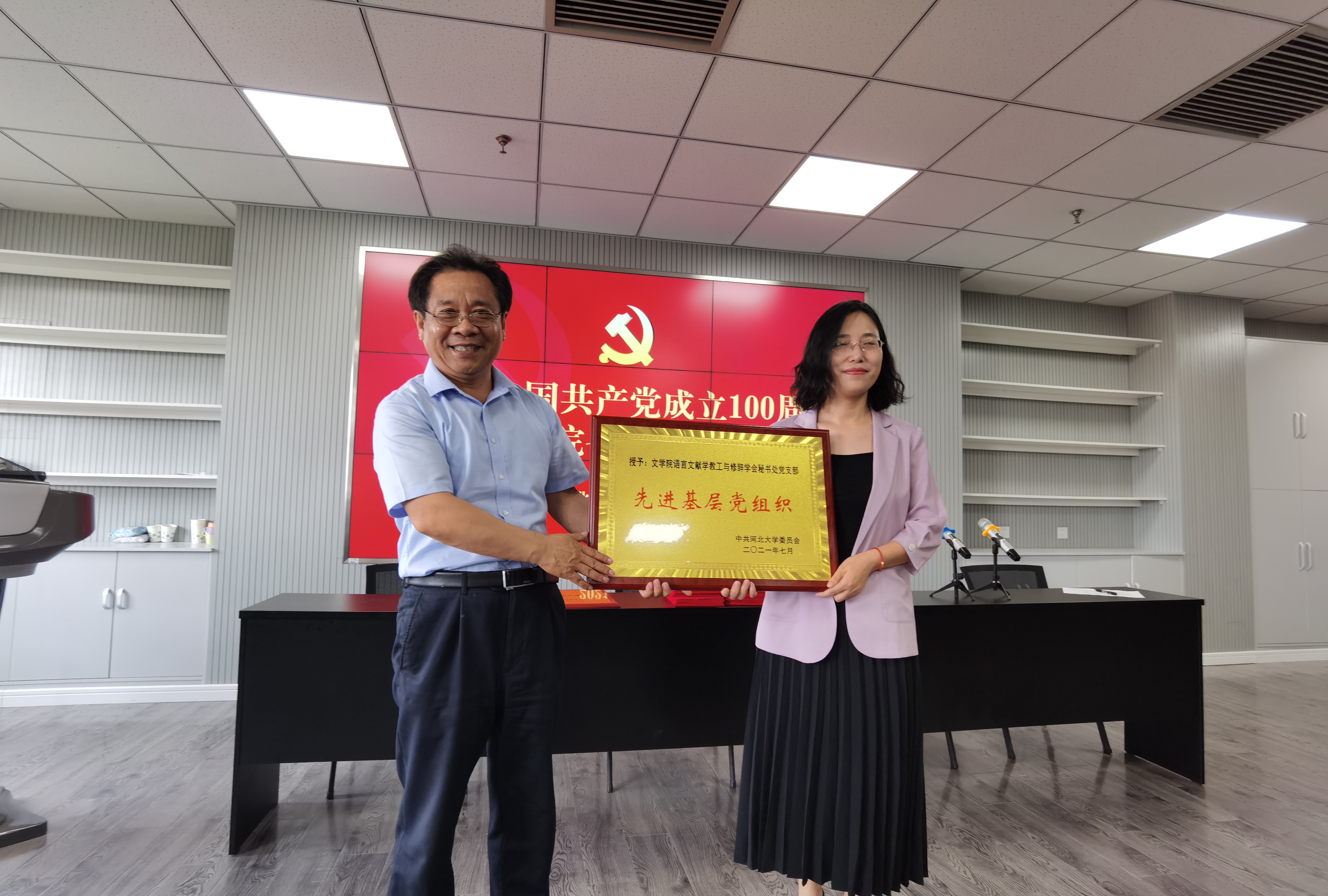 微信图片_20210702115331.jpg 微信图片_20210702115331.jpg