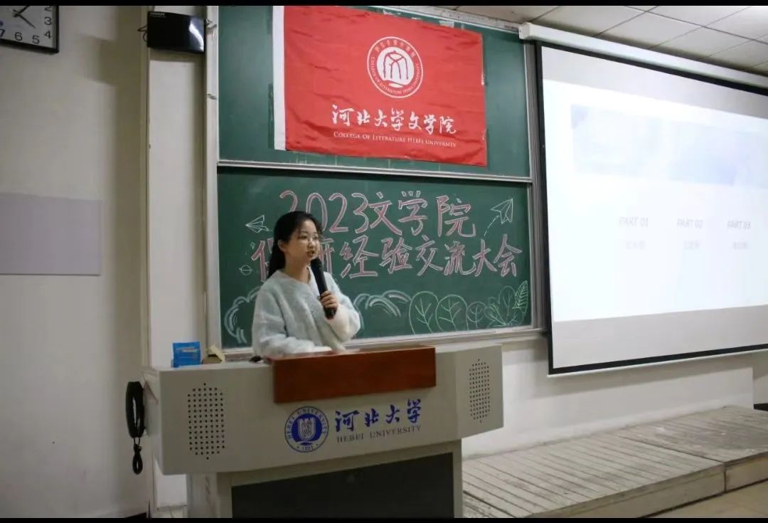 微信图片_20231107093604.jpg 微信图片_20231107093604.jpg