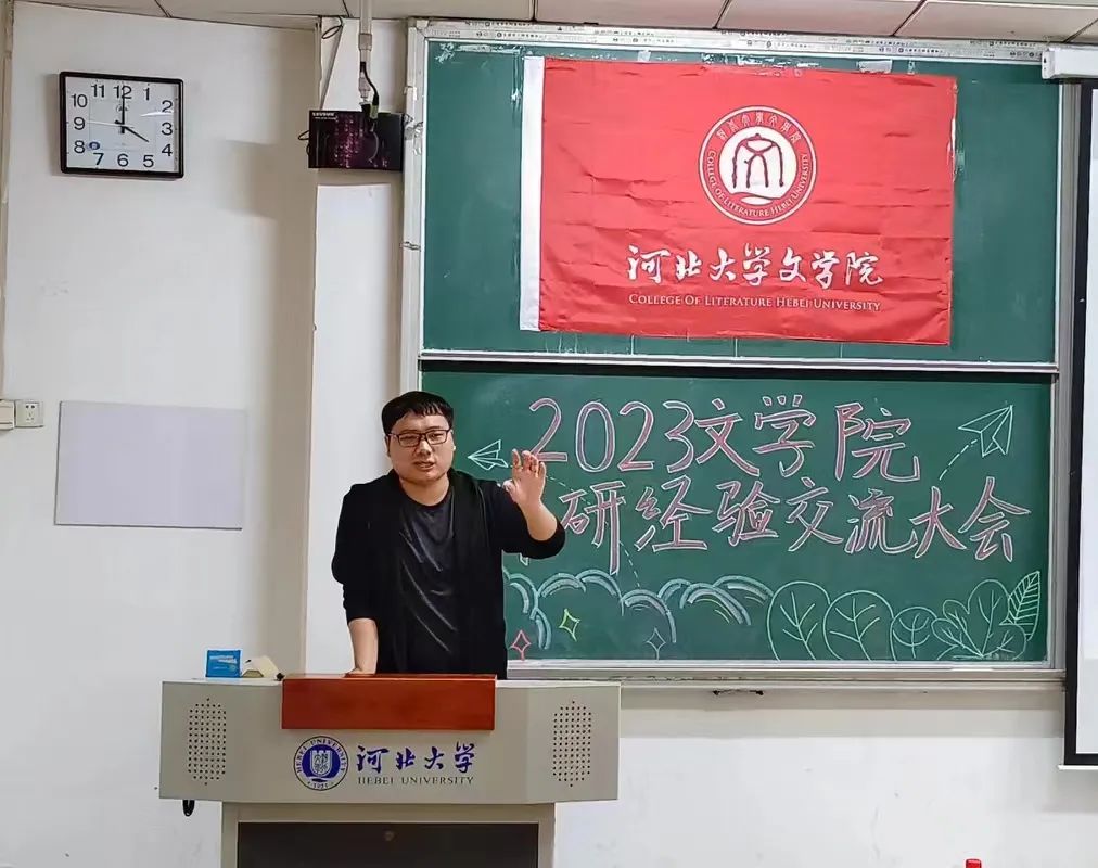 微信图片_20231107093600.jpg 微信图片_20231107093600.jpg