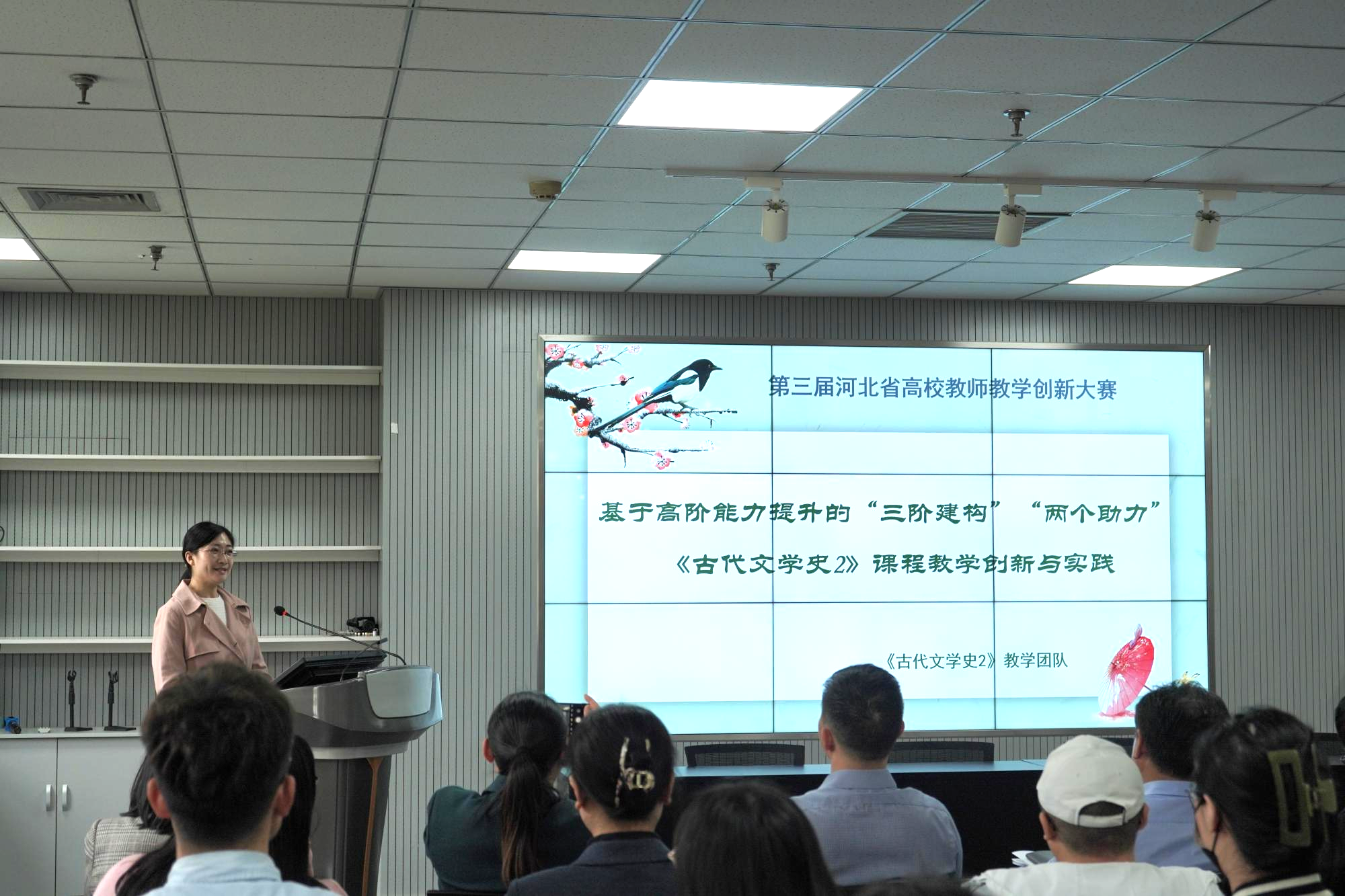 图片 1.png 图片 1.png