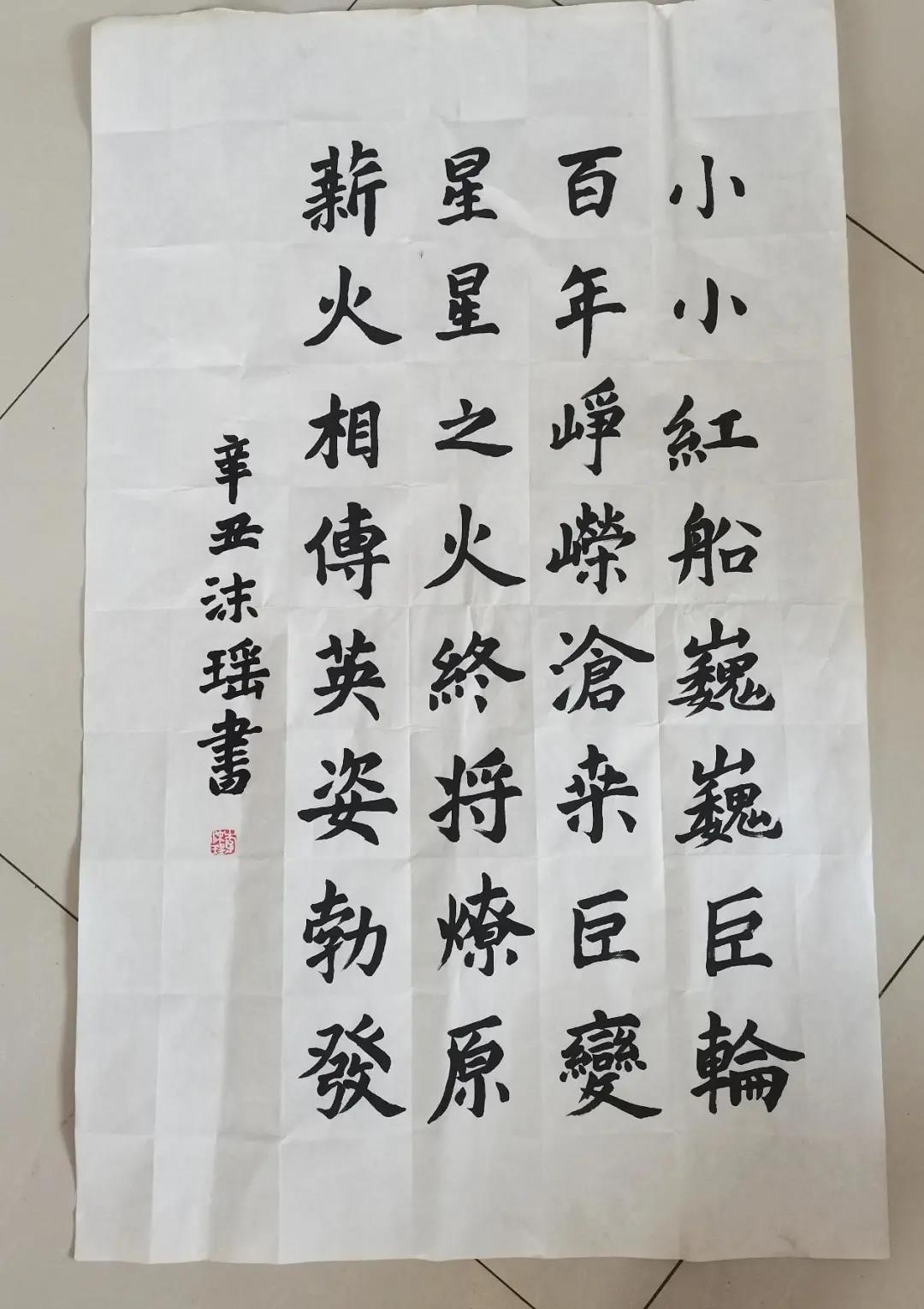 微信图片_20211111170455.jpg 微信图片_20211111170455.jpg