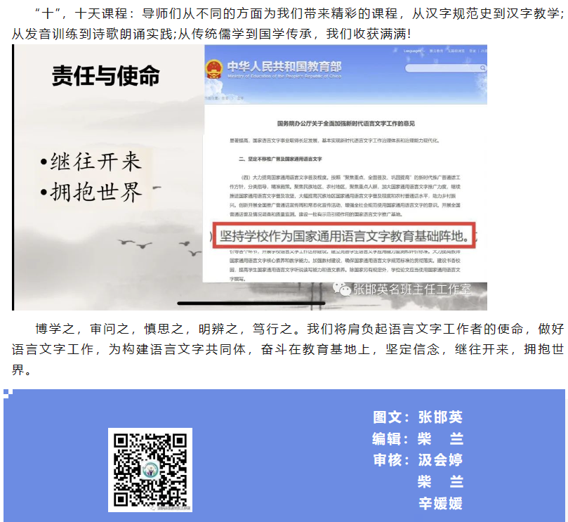 图片8.png 图片8.png