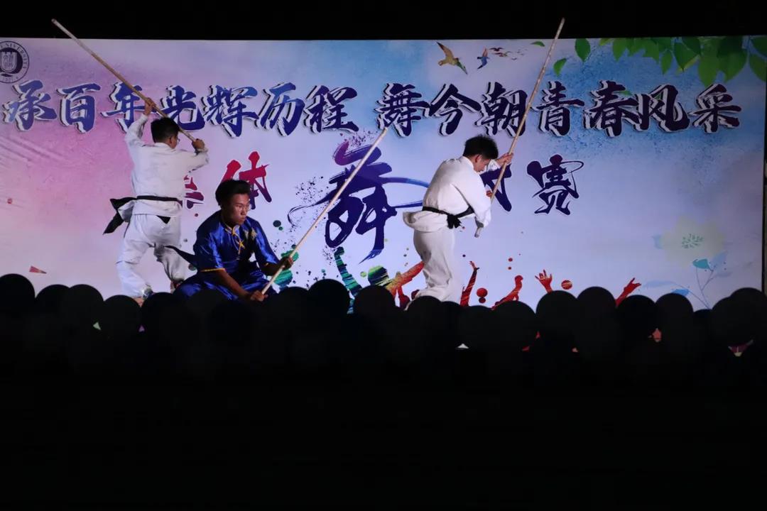 微信图片_20211111160446.jpg 微信图片_20211111160446.jpg