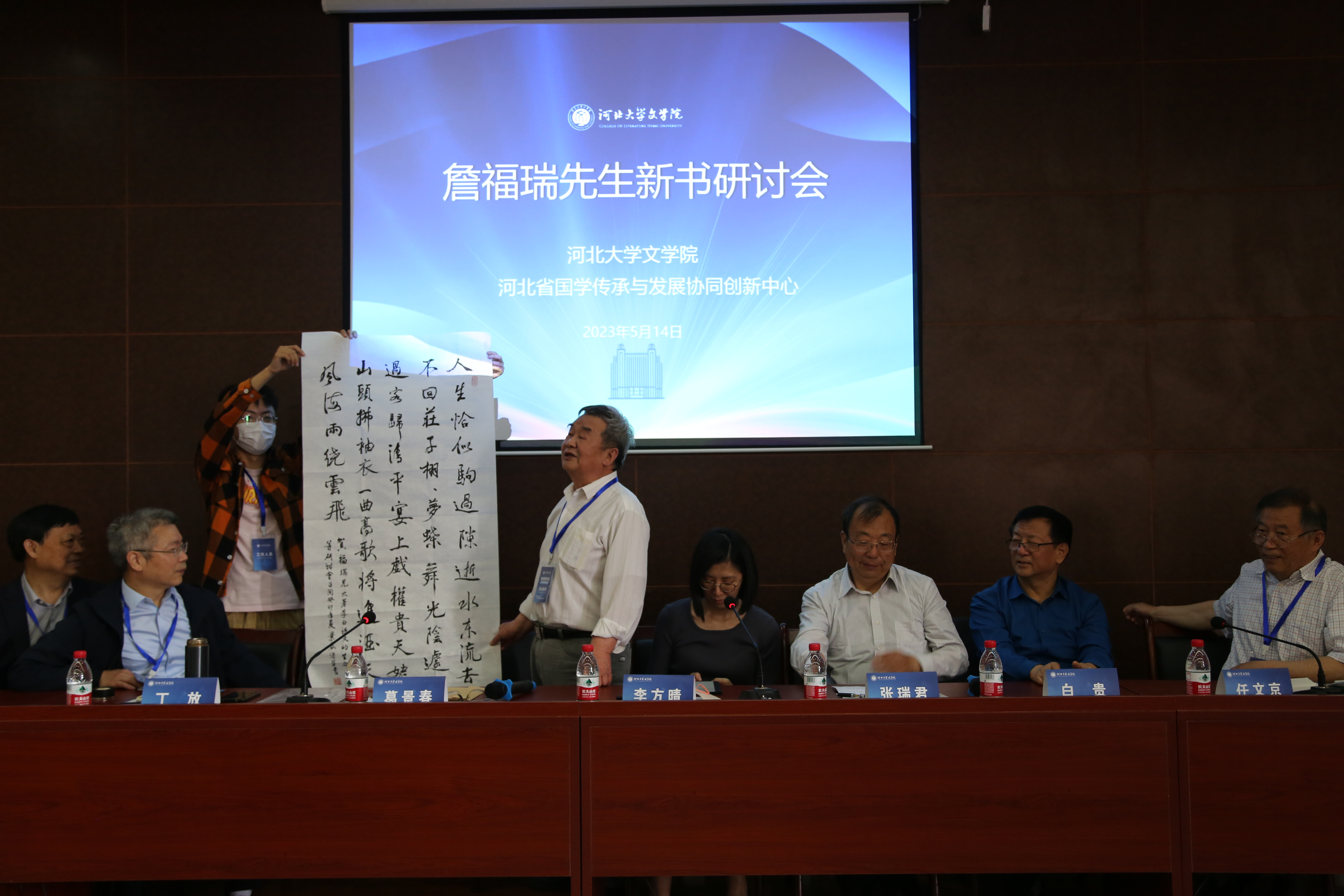 图片21.png 图片21.png