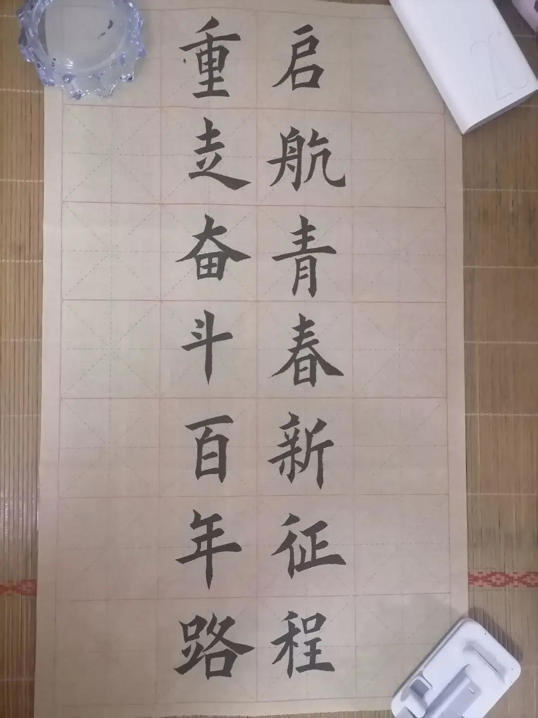 微信图片_20211111170623.jpg 微信图片_20211111170623.jpg