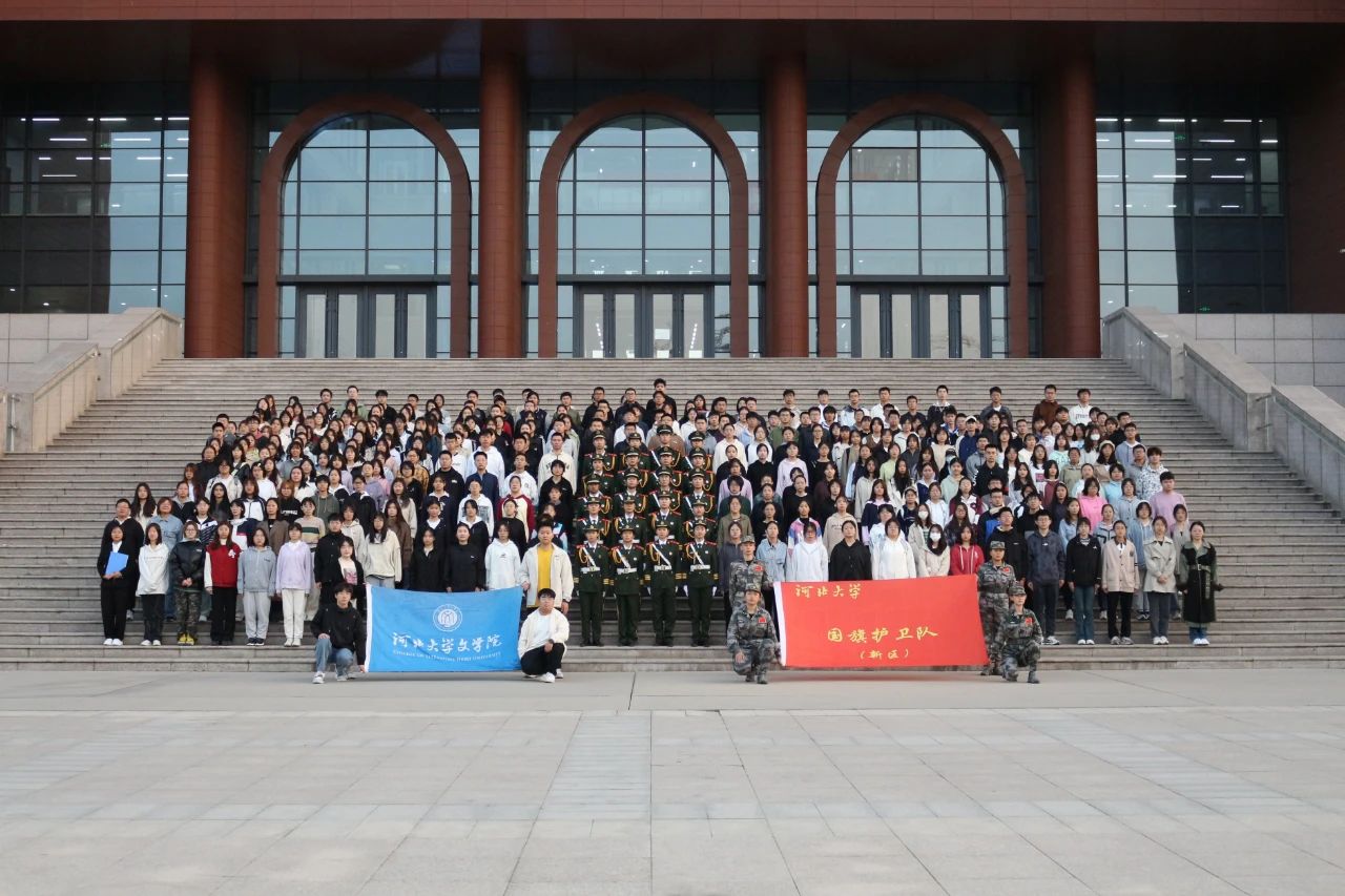 微信图片_20231107202004.jpg 微信图片_20231107202004.jpg