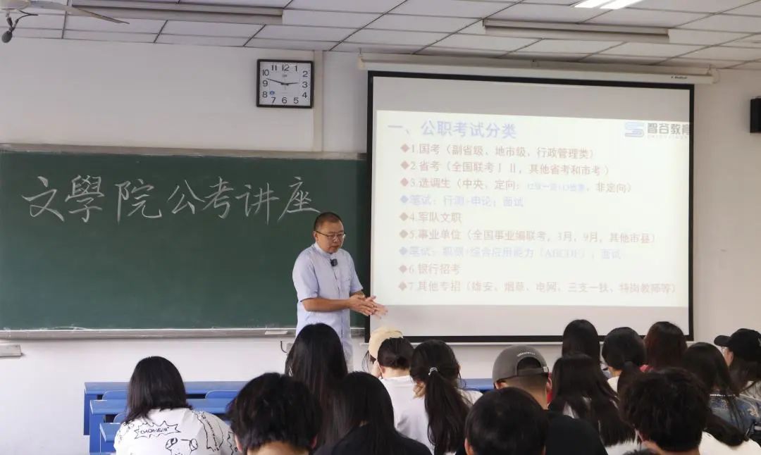 微信图片_20231107202938.jpg 微信图片_20231107202938.jpg