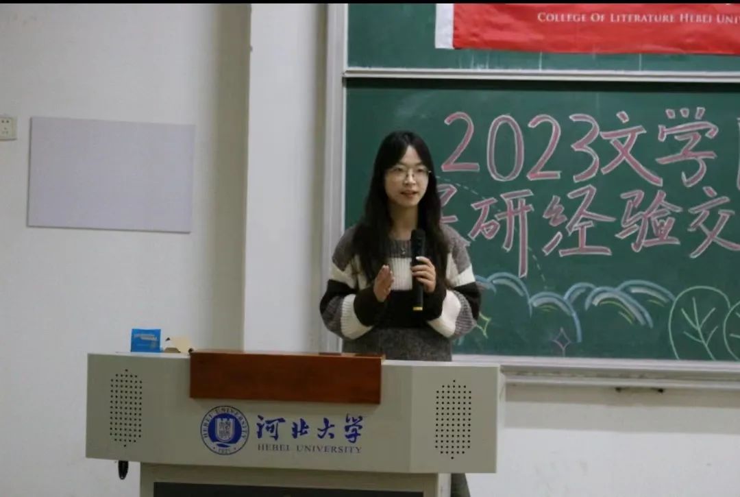 微信图片_20231107093613.jpg 微信图片_20231107093613.jpg