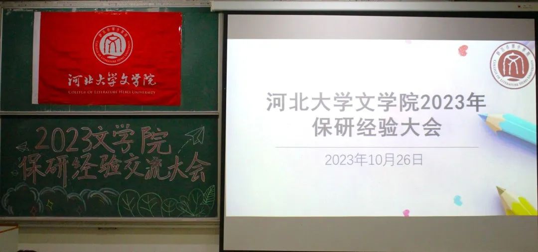 微信图片_20231107093532.jpg 微信图片_20231107093532.jpg