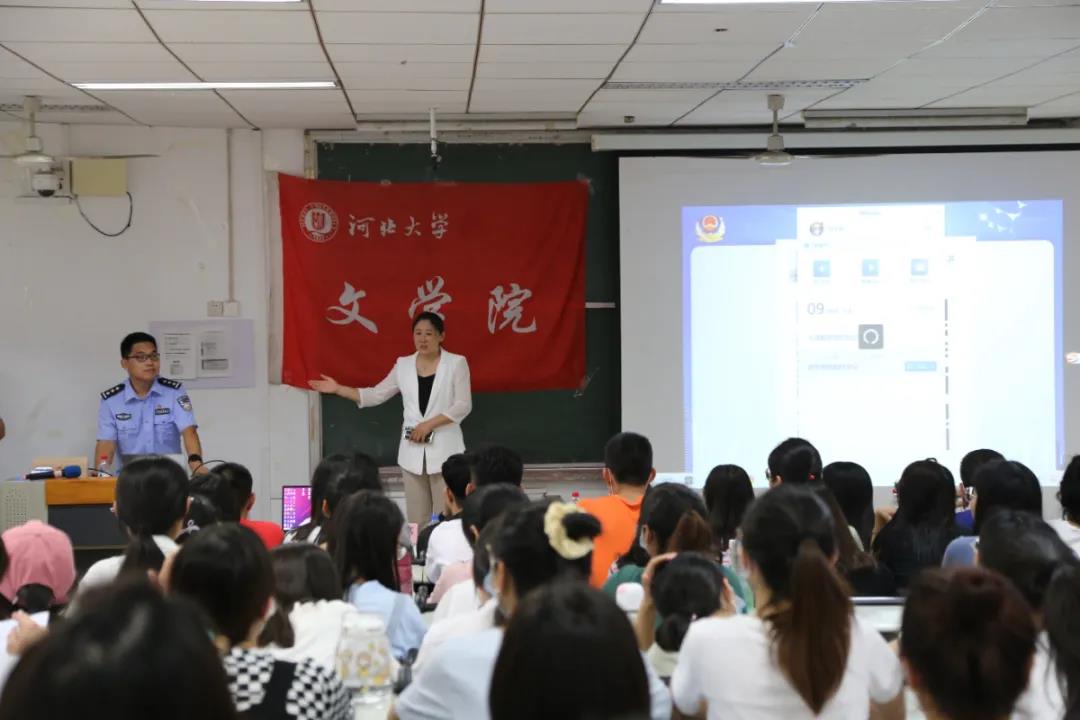 微信图片_20211111152421.jpg 微信图片_20211111152421.jpg