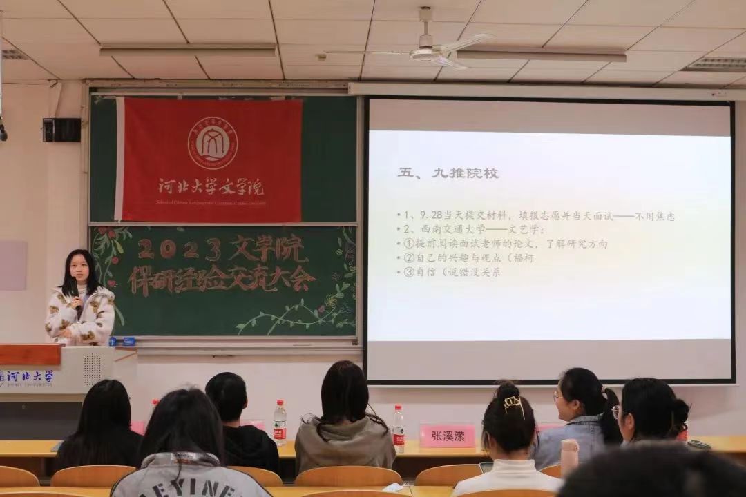 201981066.jpg 201981066.jpg