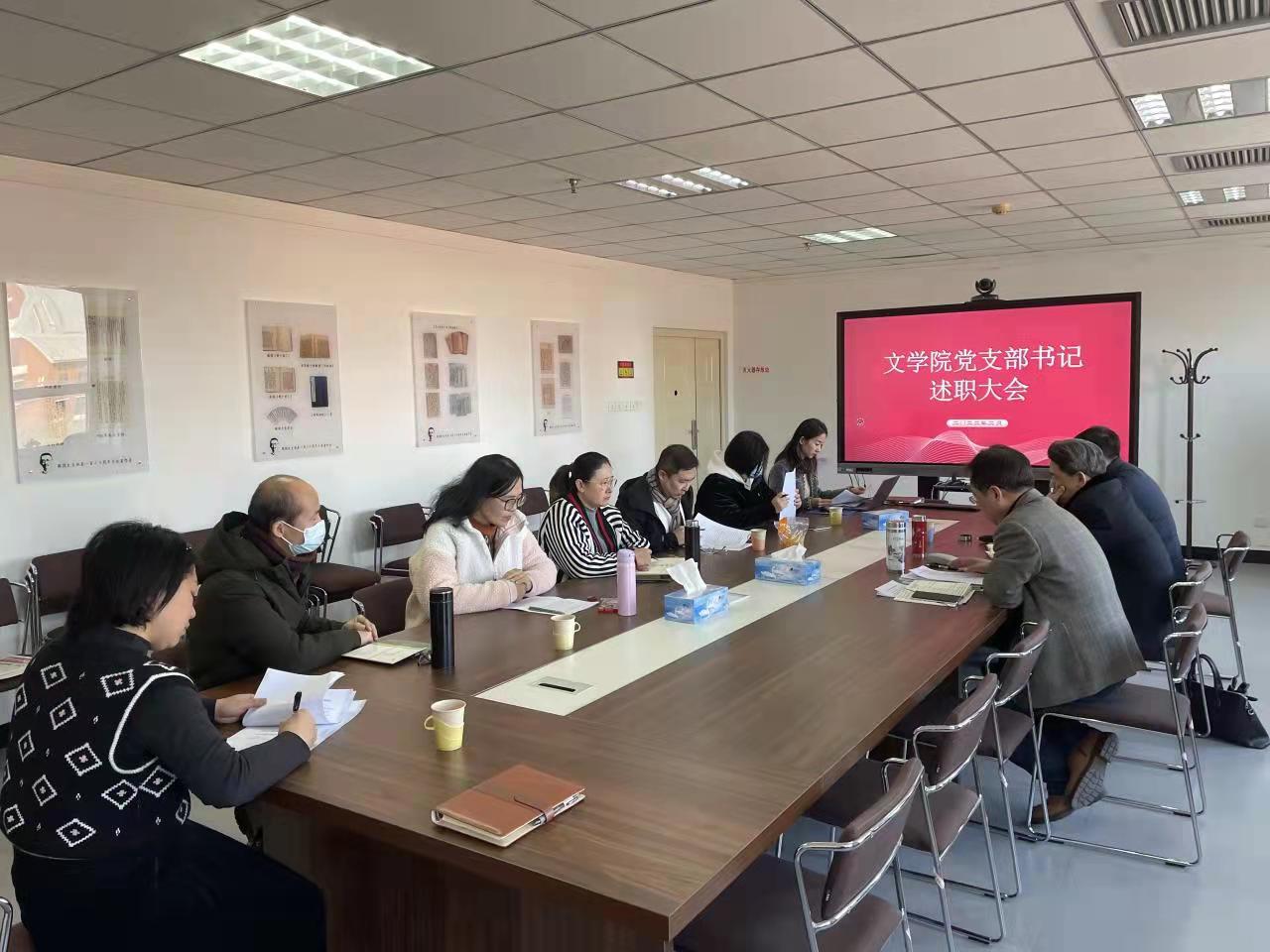 微信图片_20220301173501.jpg 微信图片_20220301173501.jpg