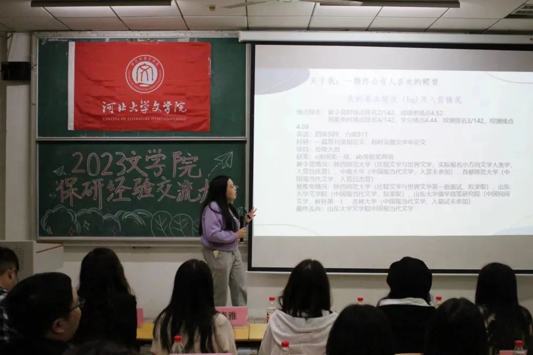 微信图片_20231107093553.jpg 微信图片_20231107093553.jpg