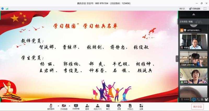 略略略mmexport1591344854907.jpg