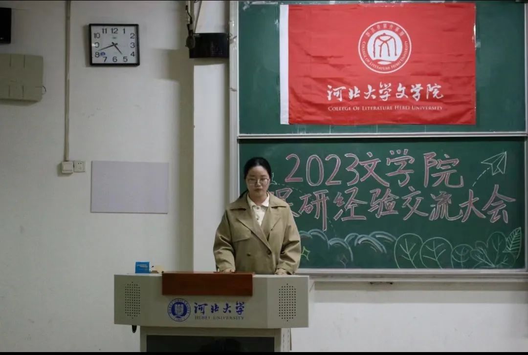 微信图片_20231107093610.jpg 微信图片_20231107093610.jpg