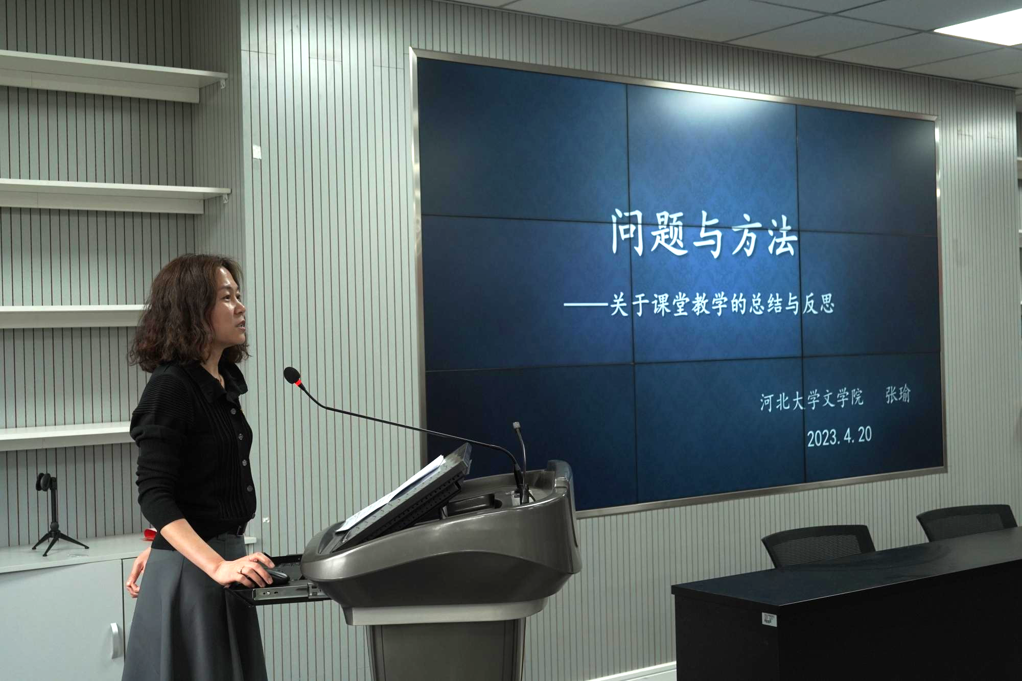 图片 2.png 图片 2.png