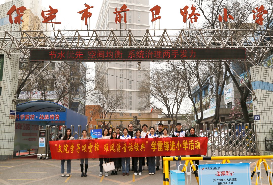 微信图片_20230523151117.png 微信图片_20230523151117.png