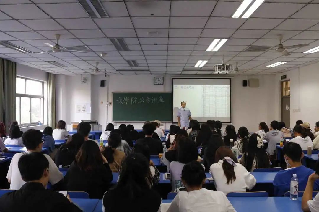 微信图片_20231107202953.jpg 微信图片_20231107202953.jpg