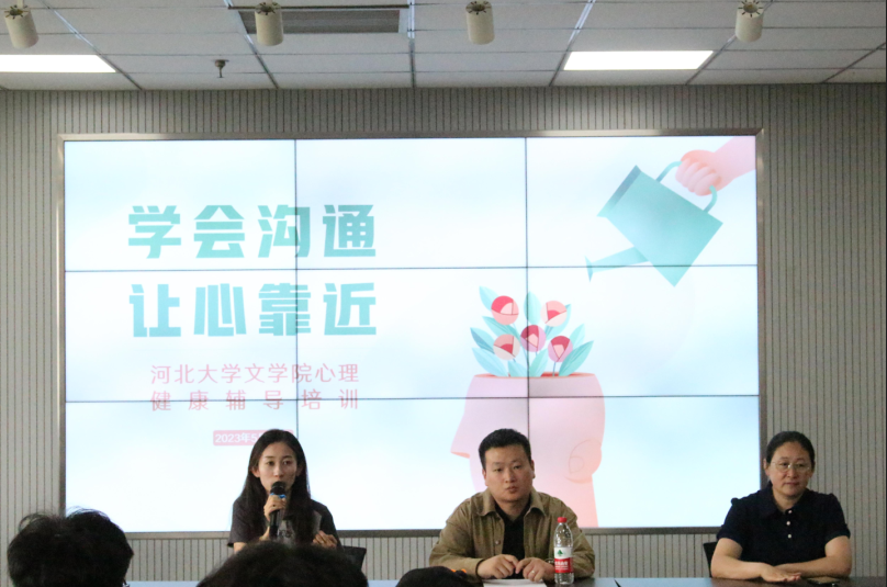 微信图片_20231104215015.png 微信图片_20231104215015.png
