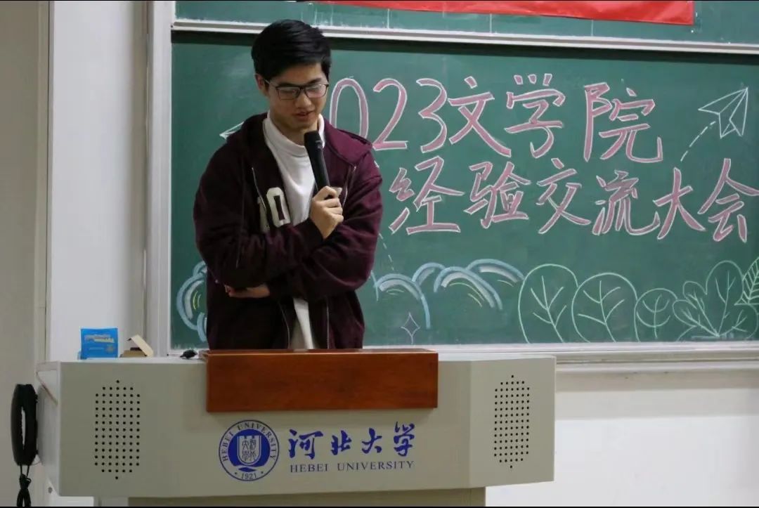微信图片_20231107093617.jpg 微信图片_20231107093617.jpg