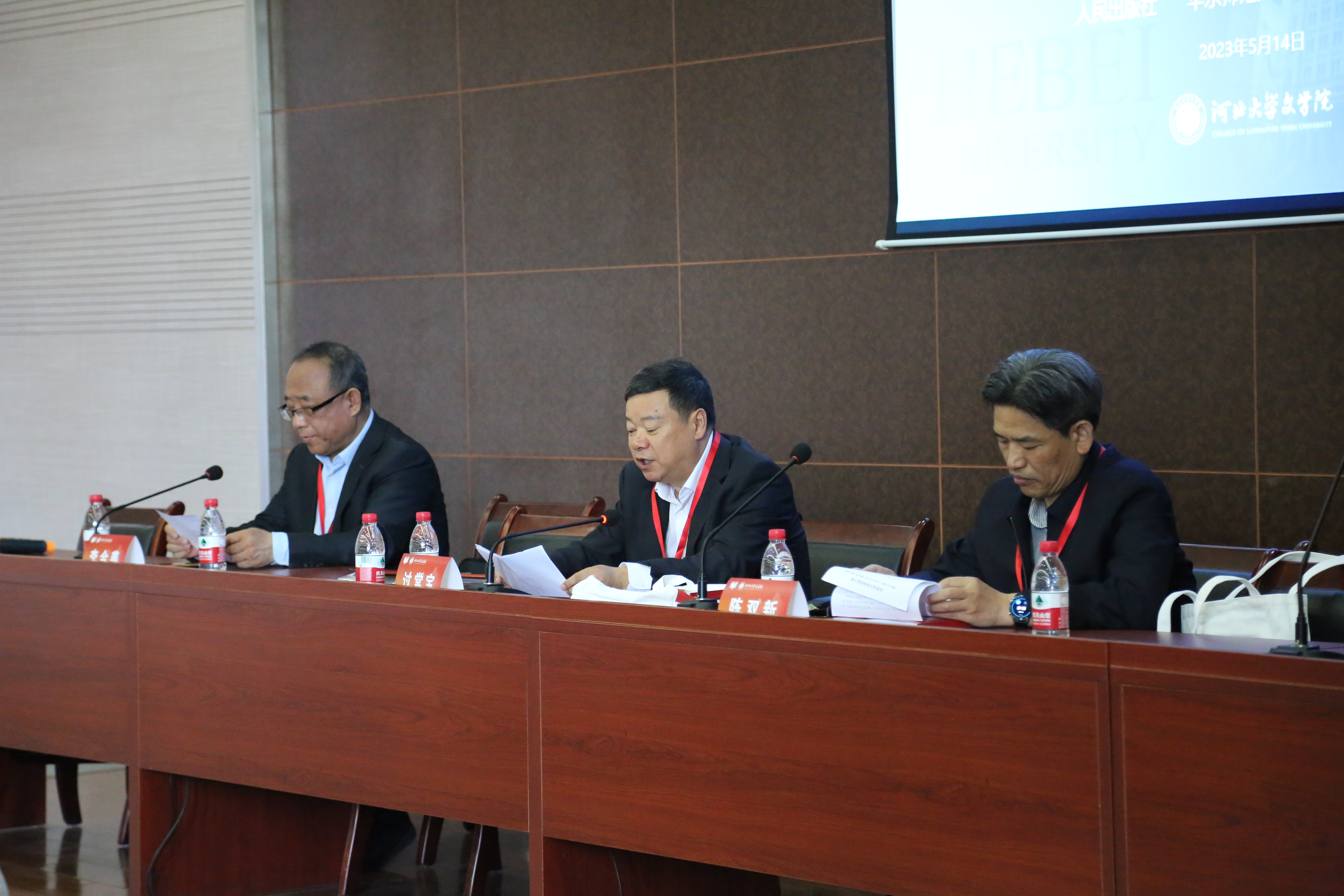 图片3.png 图片3.png