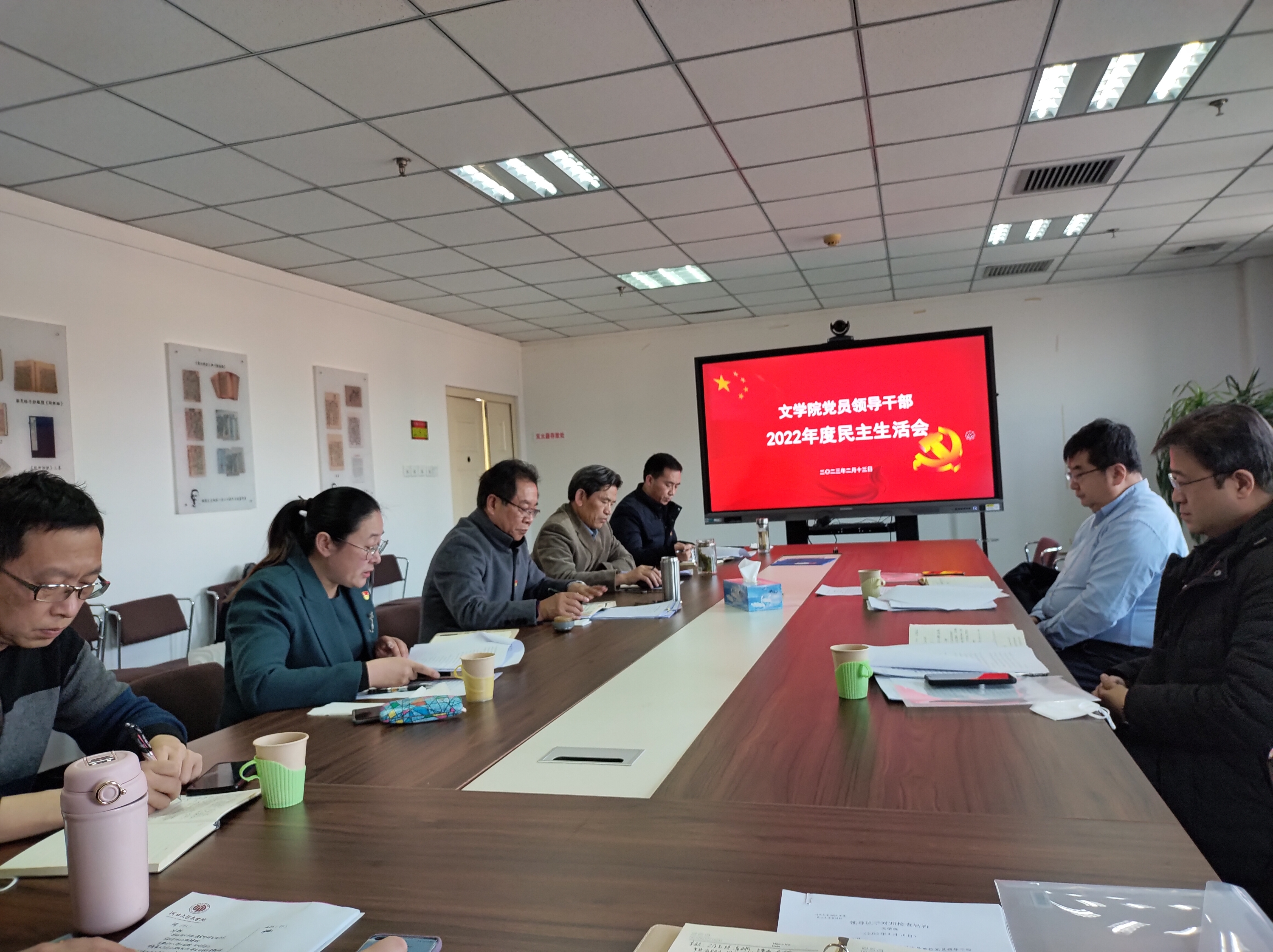 微信图片_20230216091840.jpg 微信图片_20230216091840.jpg