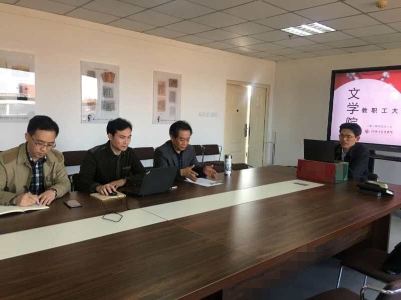 图2.jpg 图2.jpg